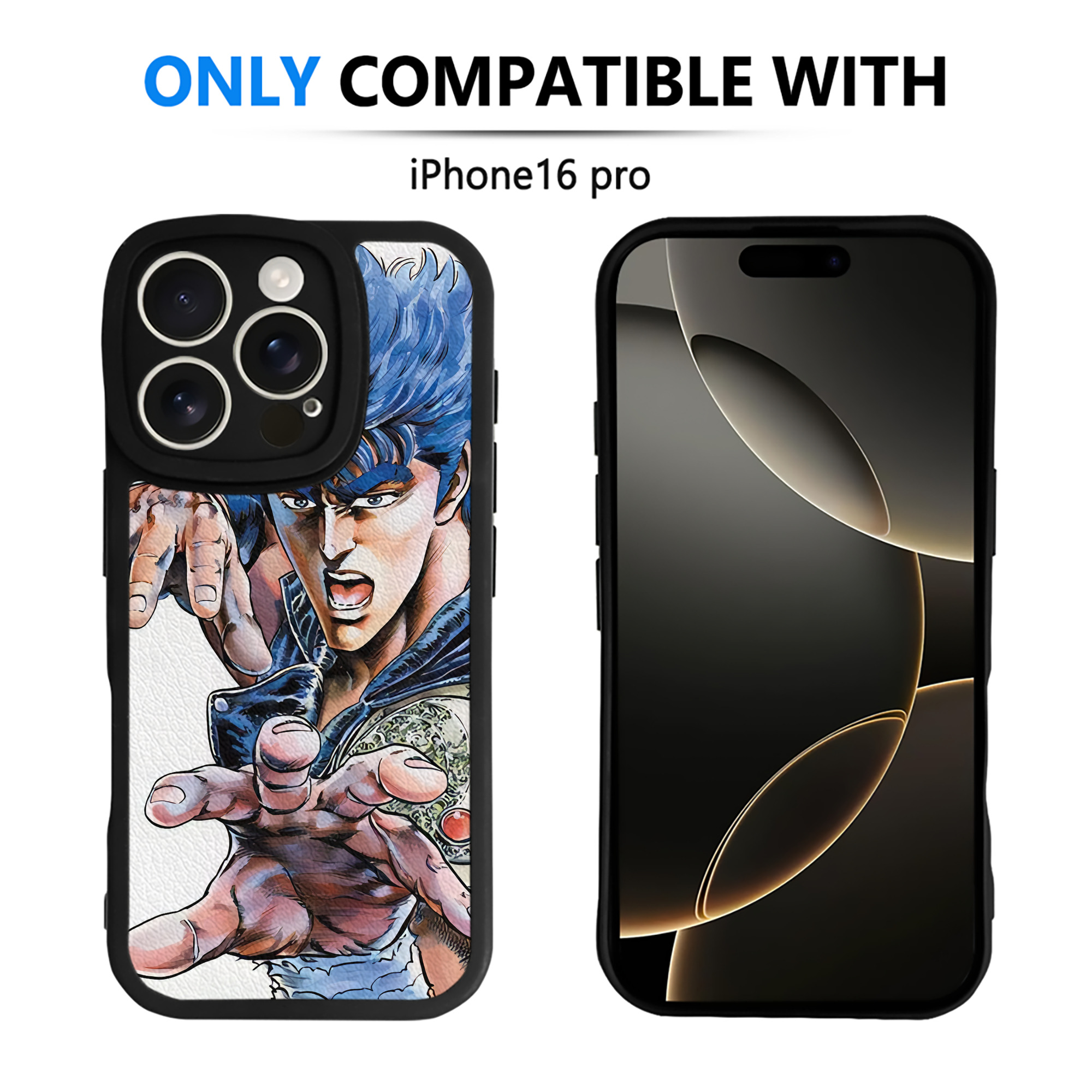 （画像用） 北斗の拳 Fist of the North Star 【iPhone 16シリーズ対応】シリコンスマホケース（レザー調） 材質：シリコン